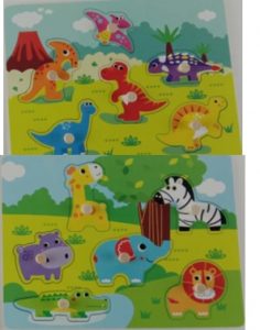 S2 Puzzle with Animal Design